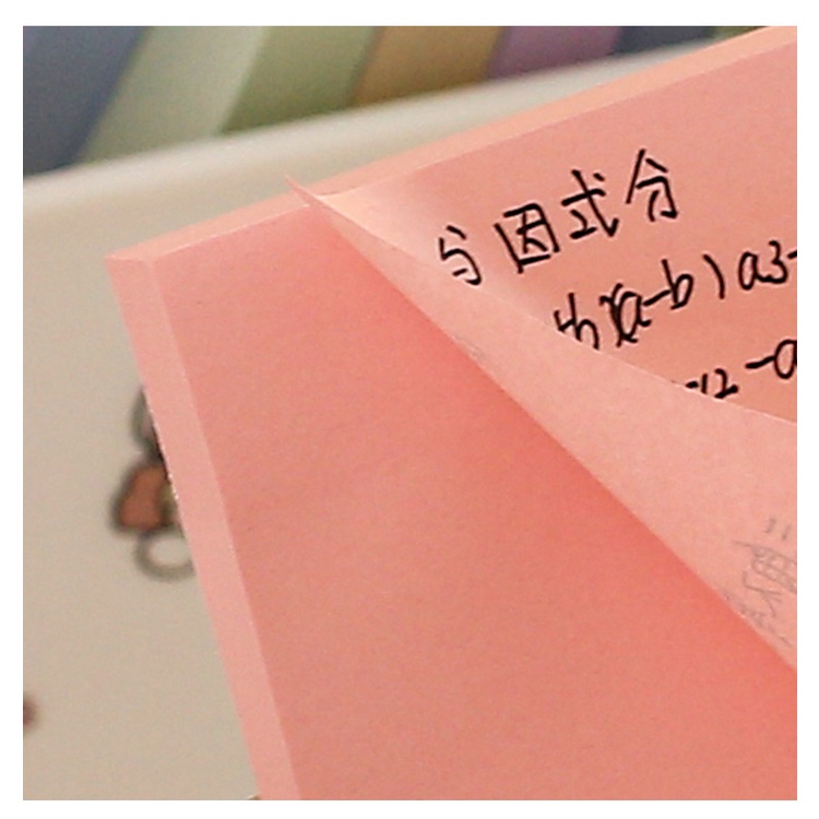 Sticky Note Macaron Color Note Paper Set Stiker Nota Memo Siswa Dengan Kertas Label Perekat