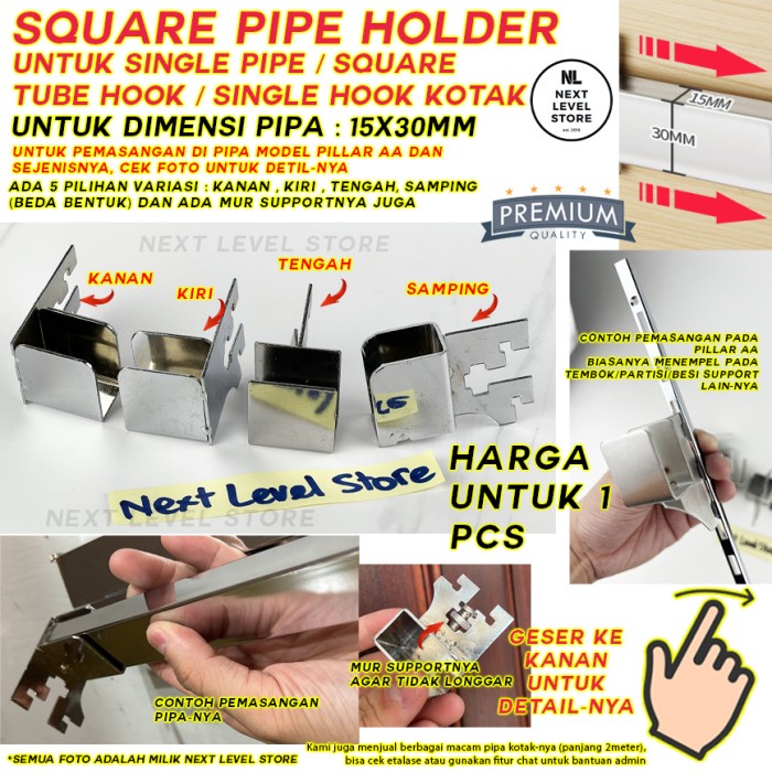 Bracket Holder Hook Pipa Kotak Pillar Pilar AA Square Single Hook Pipe Cantolan