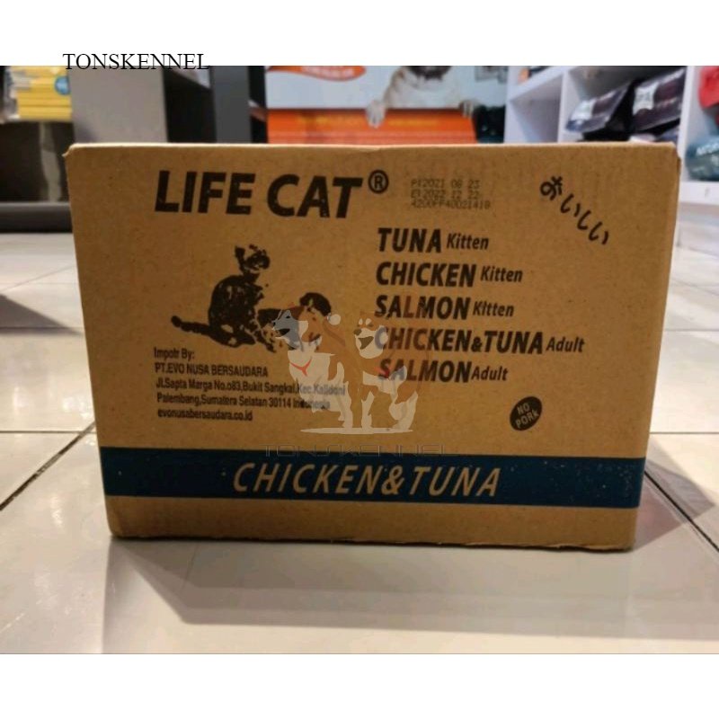 Life Cat Pouch Dus isi 24 /makanan basah kucing lifecat dus isi 24 Pouch Sachet