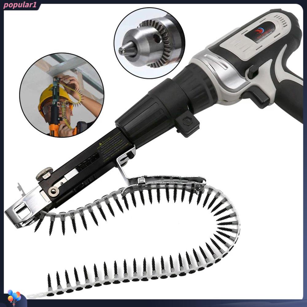 Populer Rantai Paku Tembak Kualitas Tinggi Woodworking Alat Cordless Power Adapter Screw Gun