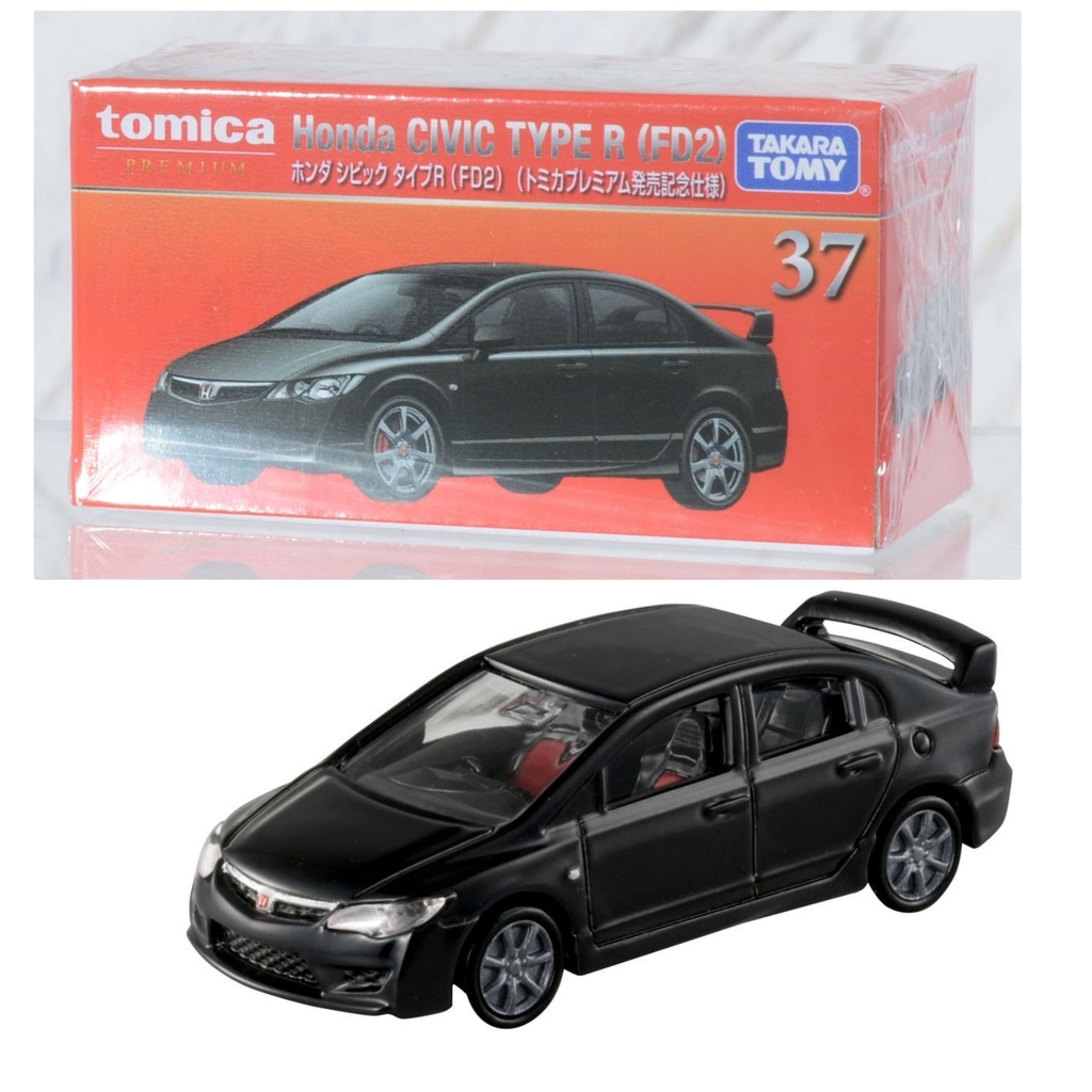 Tomica Premium 37 Honda Civic TypeR (FD2) Hitam