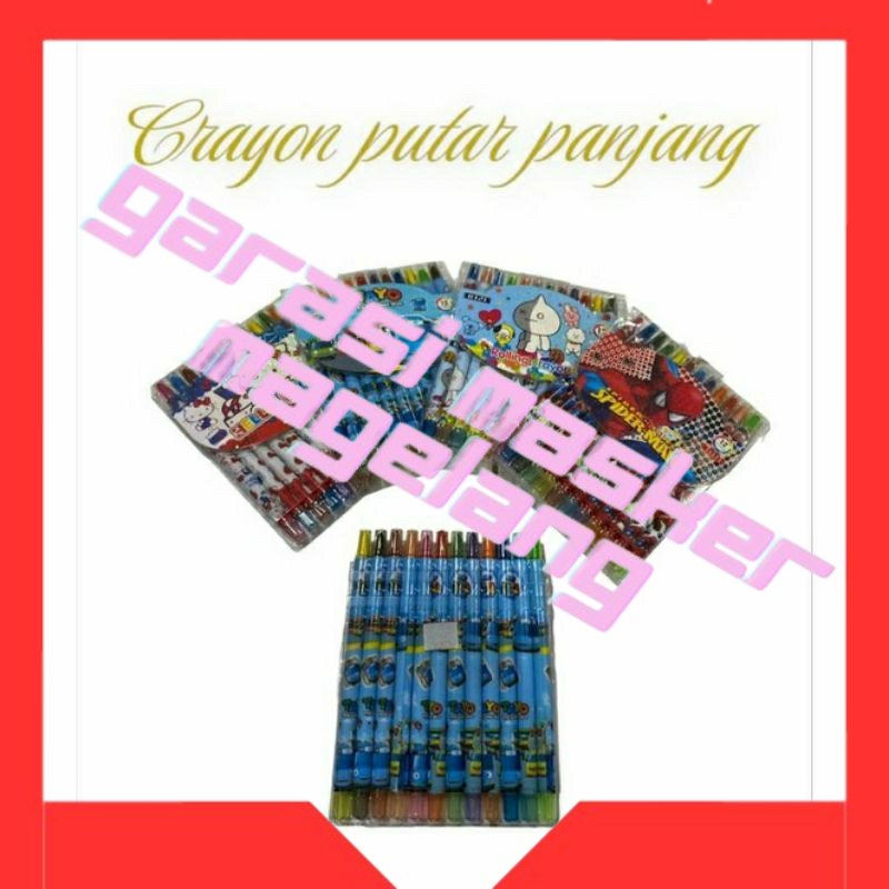 

Crayon Putar / Crayon Panjang / Crayon 12 Warna Berkualitas,Termurah...