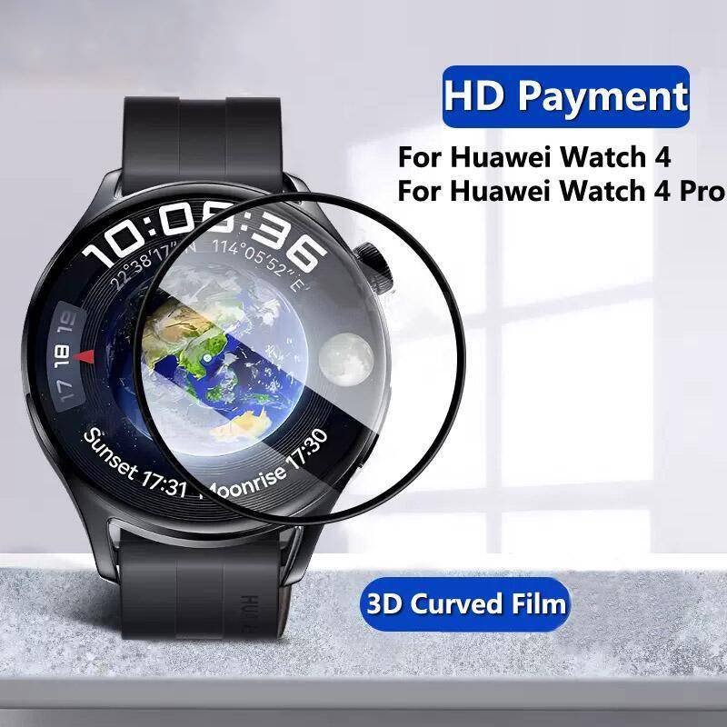 Film Pelindung Anti blue light 3D Untuk Huawei Watch4/4 Pro Full Screen Clear Soft Film Untuk Huawei Watch4 Watch4Pro 46mm 48mm Bukan Tempered Glass
