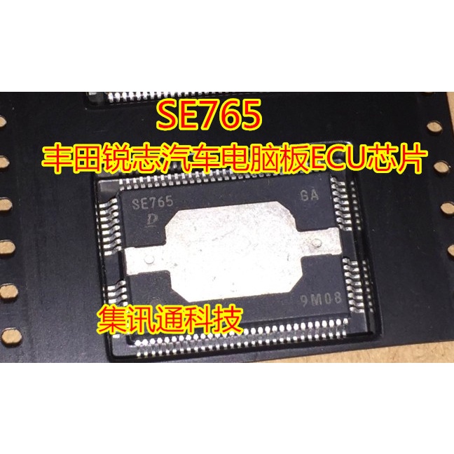 Terbaru100%&amp;amp;Ecu SE765 original