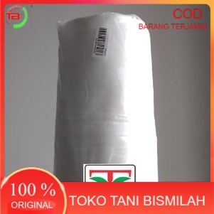 Tali Bogor Pertanian 1 KG Tali Pertanian Tali Plastik 1Kg