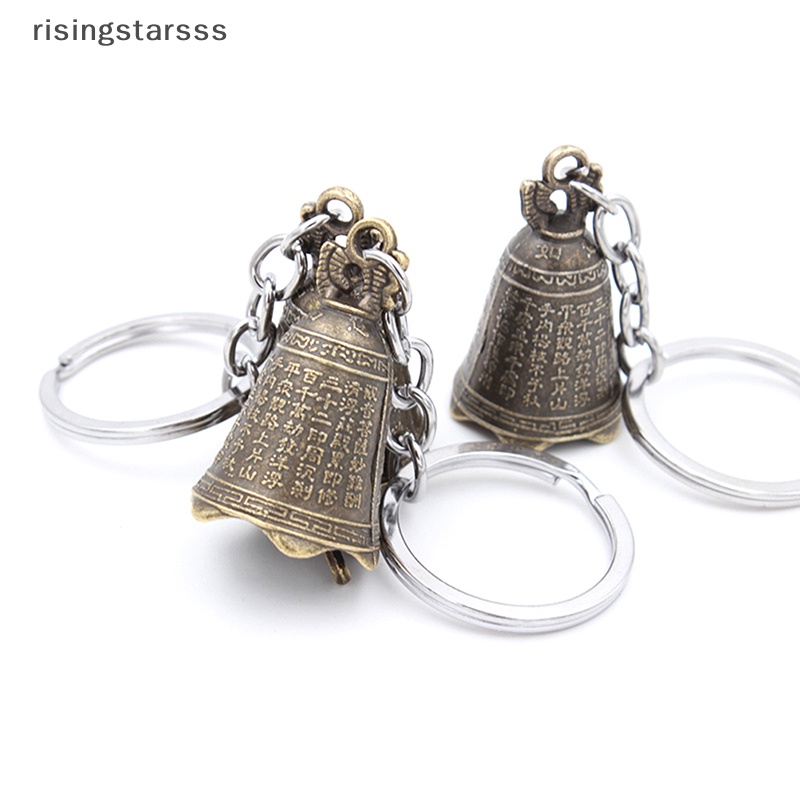 Rsid Span-new Lonceng Antik Patung Mini Cina Pray Guanyin Budha Bell Shui Feng Bell Jelly