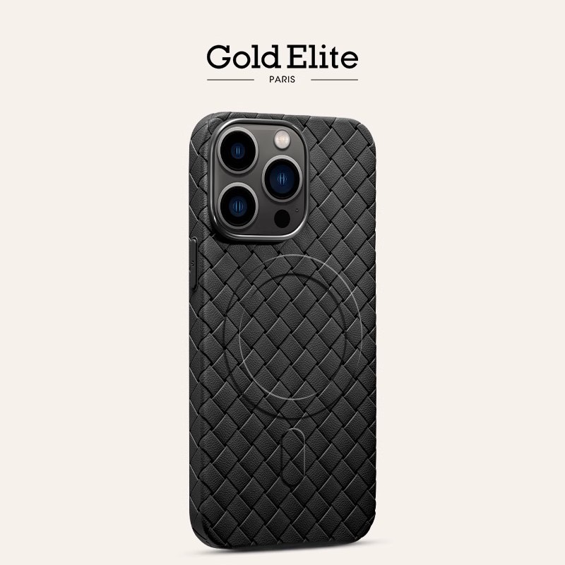 New fashion woven heat dissipation magnetic phone case, suitable for iPhone 14/14Pro/14 Pro Max/13/13Pro/13 Pro Max anti drop ultra-thin phone case