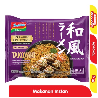 

Indomie Mi Instan Goreng Premium Takoyaki Japanese Ramen 91 g x 5 pcs