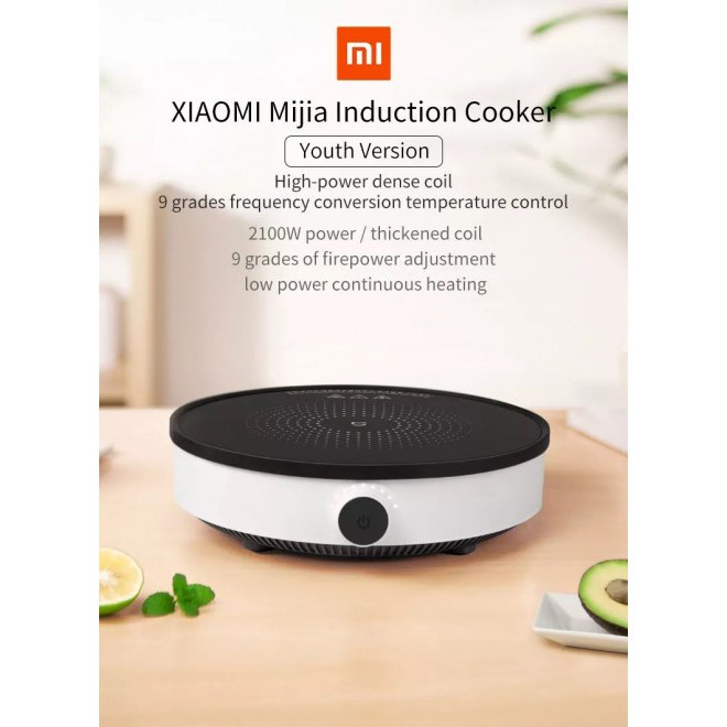 232 XIAOMI MIJIA Induction Plate Cooker 2100W Youth Version - DCL002M
