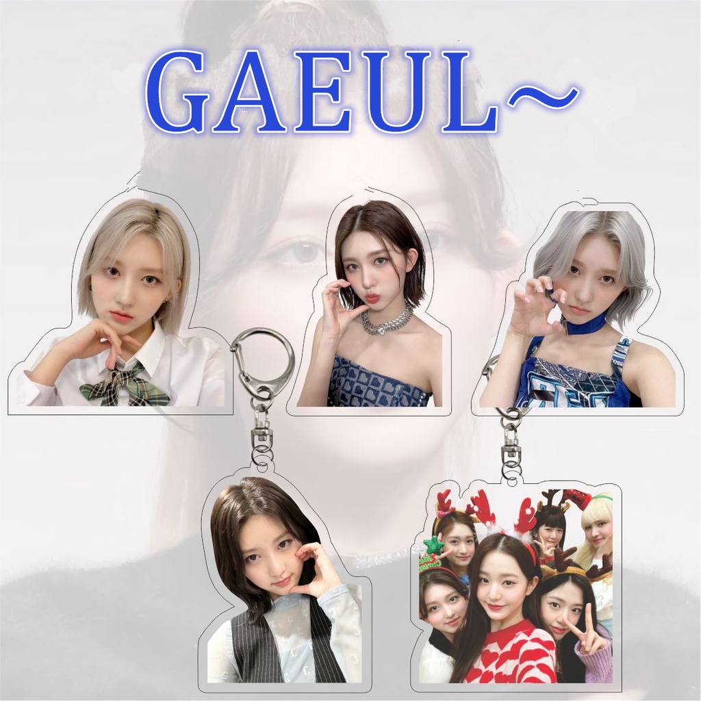 1pc Gantungan Kunci Akrilik IVE Member Solo Key Ring Gantung