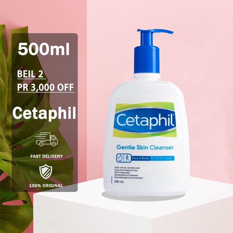 Cetaphil 500ml - Gentle Skin Cleanser  237ml/500 ml / Daily Hydrating lotion 88ml/237ml