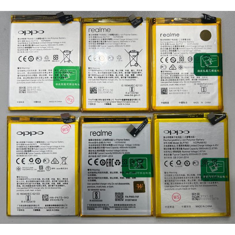 BATTERY / BATERAI ORIGINAL HP OPPO F9 / A7