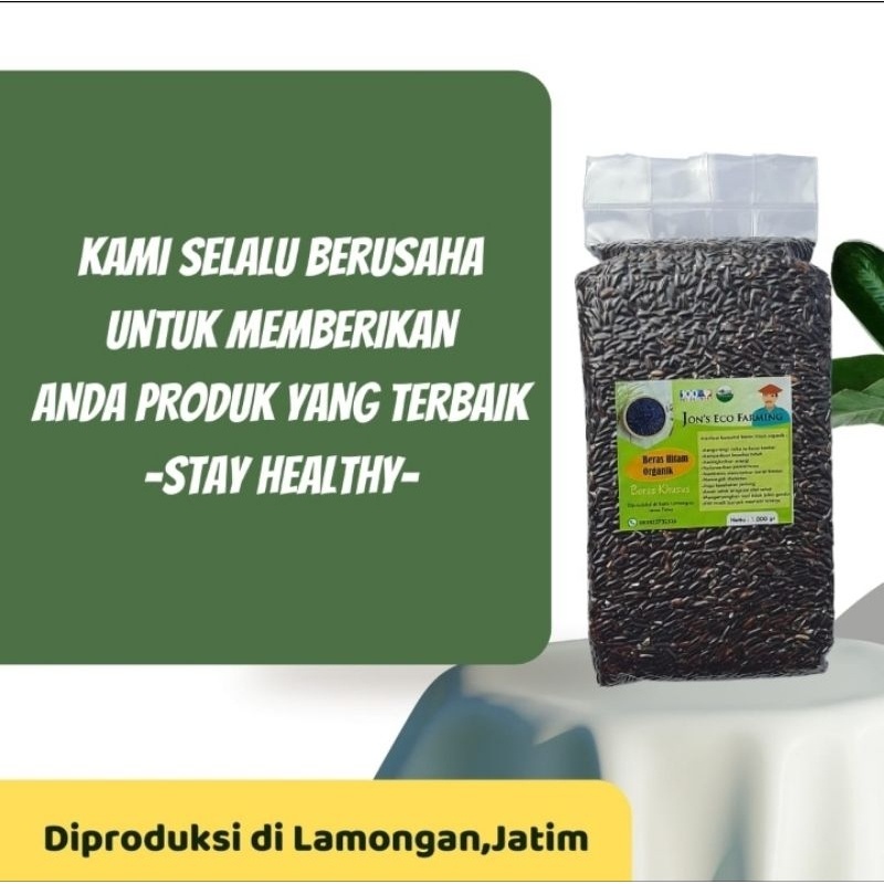 

Beras Hitam Organik Premium 1kg