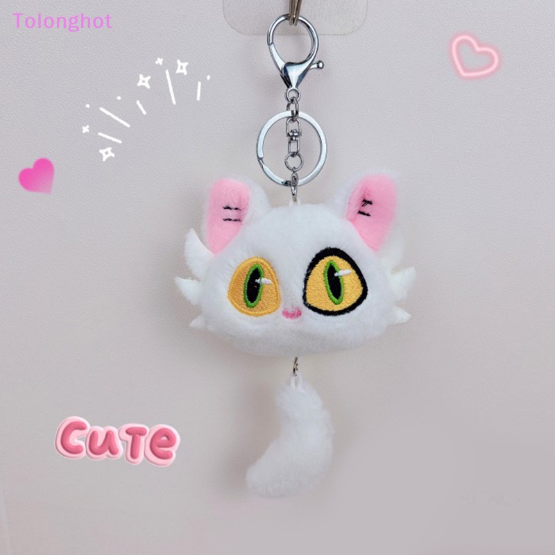 Tolonghot&gt; New Suzume No Tojimari Mainan Mewah Boneka Daijin Lucu Lembut Gambar Anime Kucing Plushies Kawaii Gantungan Kunci Untuk Gadis Hadiah Liburan well