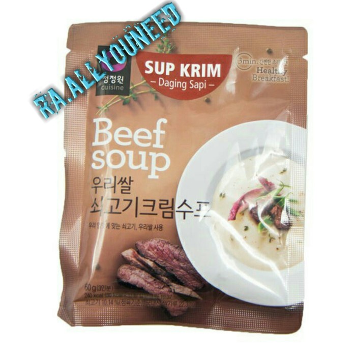 

Daesang Beef Soup Made in Korea 60gr