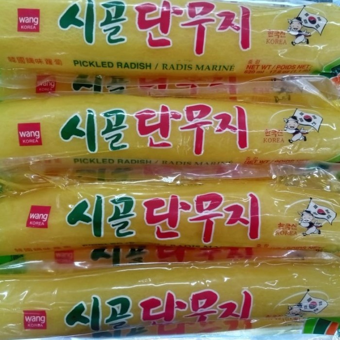 

Wang Danmuji (Whole) Pickled Radish - Acar Lobak Utuh 500gr