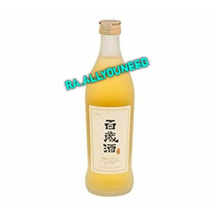 

Moorning Rice 750ml bek*seju
