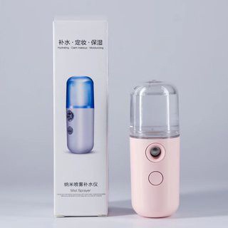 Face Mist Sprayer Nano Spray Pelembab WajahTahan Lama