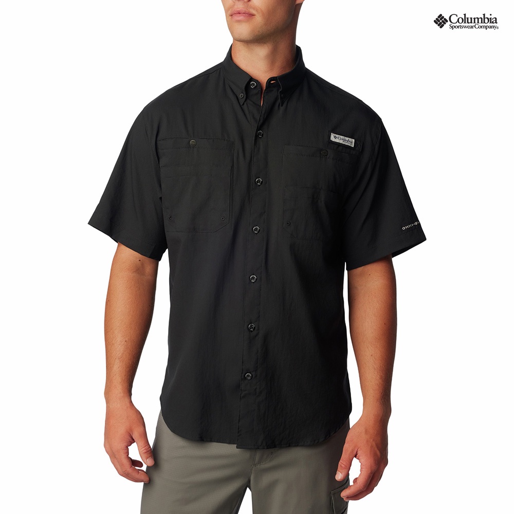 Columbia Men's Tamiami II Short Sleeve Shirt