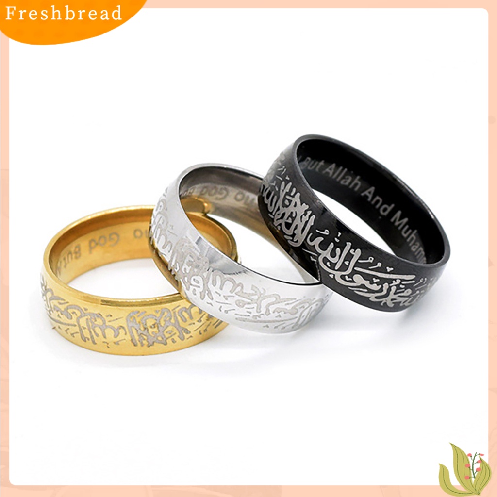 &lt; Freshbread &gt; Ring Cincin Jari Religi Bahan Titanium Steel Ringan Tahan Karat Untuk Pernikahan