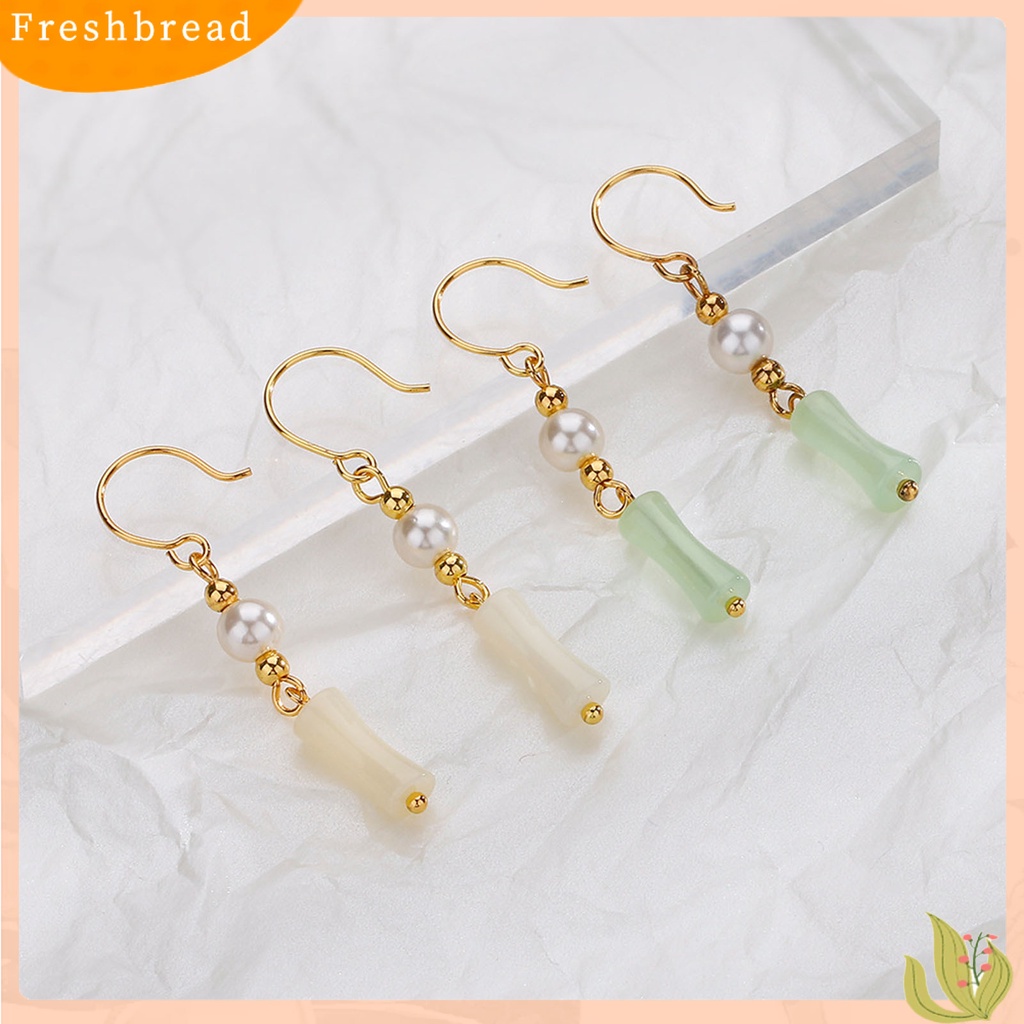 &lt; Freshbread &gt; 1pasang Anting Menjuntai Manik-Manik Mutiara Imitasi Gaya Cina Faux Hetian Jade Bamboo Joint Hook Earrings Aksesoris Perhiasan