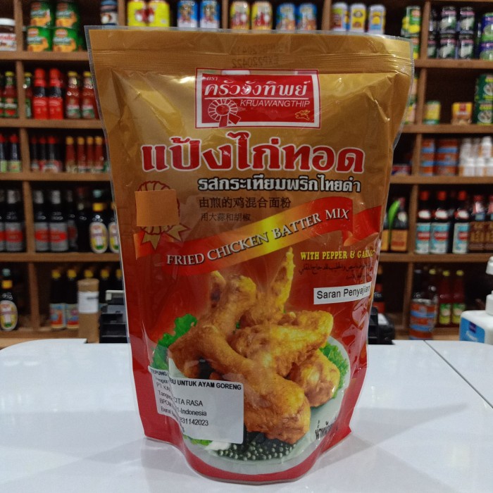 

Terlaris Bbb Kruawangthip Fried Chicken Batter Mix/ Tepung Bumbu Ayam Goreng 500Gr