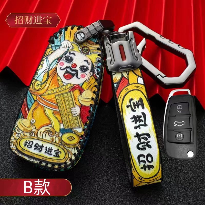 Leather Case Kunci Remote Mobil Cover Holder Gantungan Kunci Ring Untuk Audi A6 A7 A8 Q8 E-tron C8 D5 2019 2020 2021 Key Protect