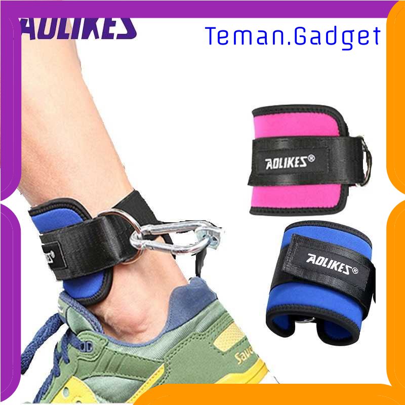 TG - OLR AOLIKES Fitness Gym Adjustable D-Ring Pull Ankle Strap Support 1 PCS - A-7129
