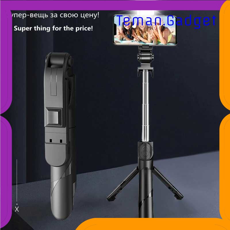 TG - KMP Tongsis Tripod dengan Bluetooth Shutter + Fill Light - XT-02S