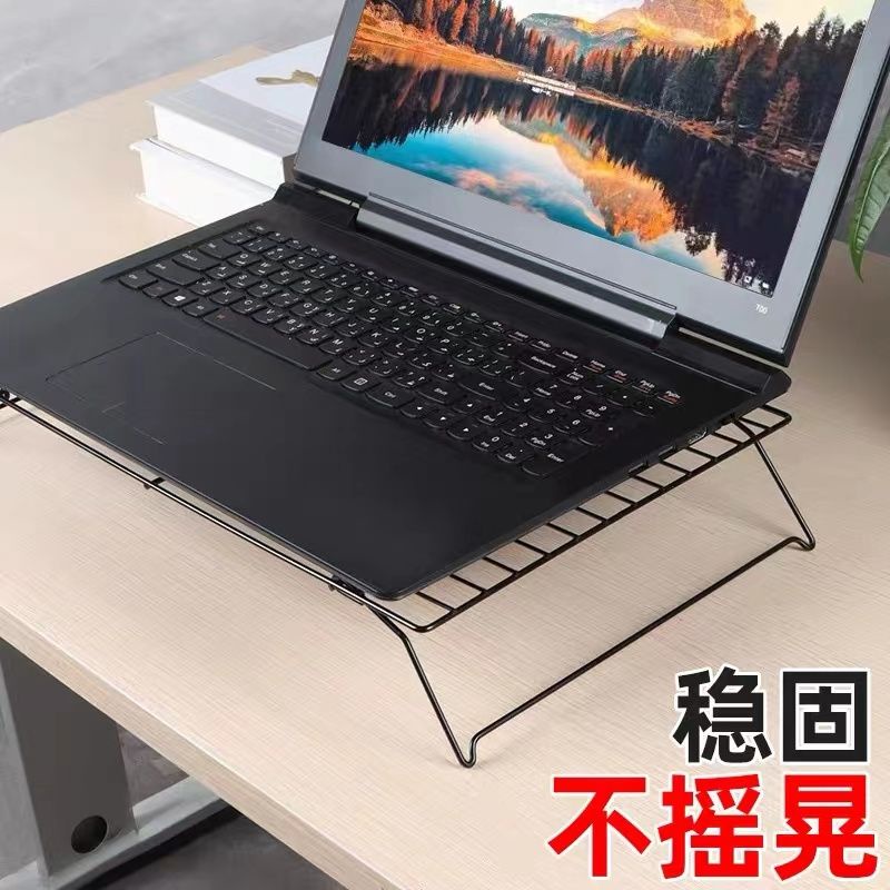 Bold Braket Pembuangan Panas Laptop Lipat Cocok Untuk 14.15.6 /16/17.3 Inch Komputer Heat Dissipation Stand Game Laptop Pembuangan Panas