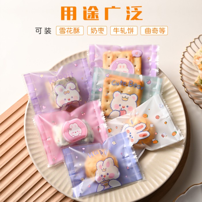 100pc kantong bungkus permen nougat 7x10cm / cookie plastic bag --