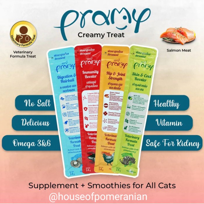 PRAMY CAT WET FOOD creamy treat vitamin supplement makanan kucing 14gr