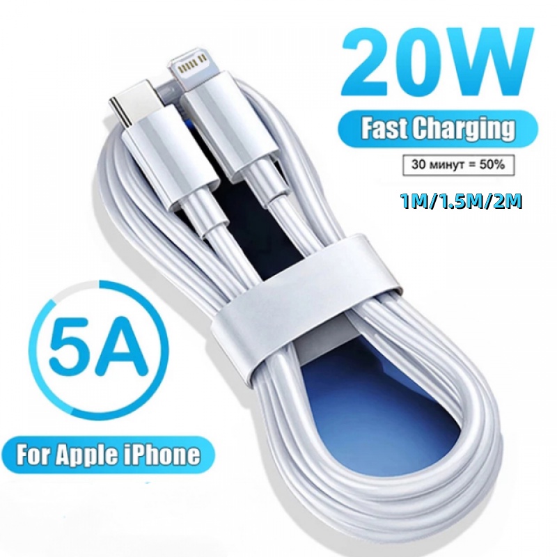 Kabel C USB PD 20W 5A Original Untuk iPhone 13pro Max Fast Charging USB C Cable Atau Kabel Data USB Type C iPhone 12mini 11 Pro Max