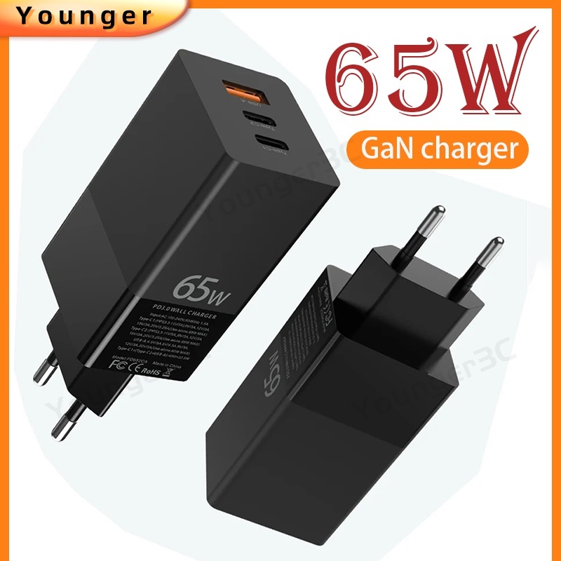 65w GaN Fast Charging Charger USB+2PD Fast Charging Charger Laptop Charger Handphone Adaptor Komputer