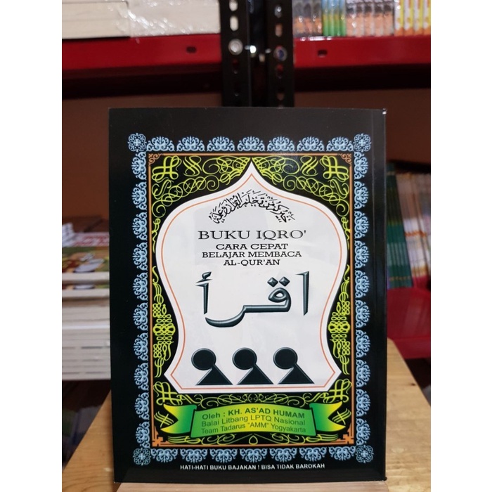 Buku Iqro / Iqra Ukuran A5 Kertas Koran