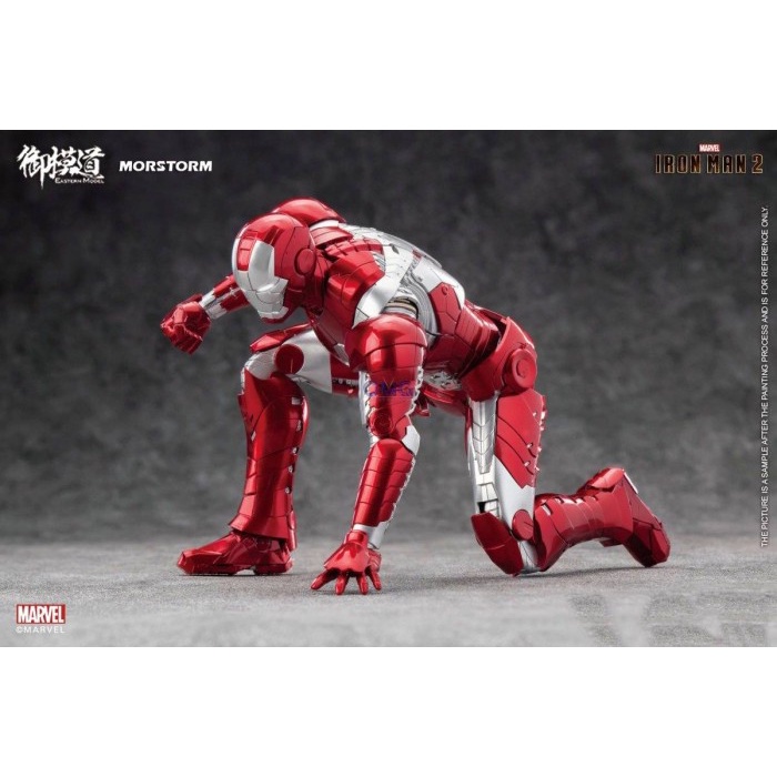 Morstorm X Eastern Model Plastic Model 1/9 Iron-Man Mark 5 Deluxe