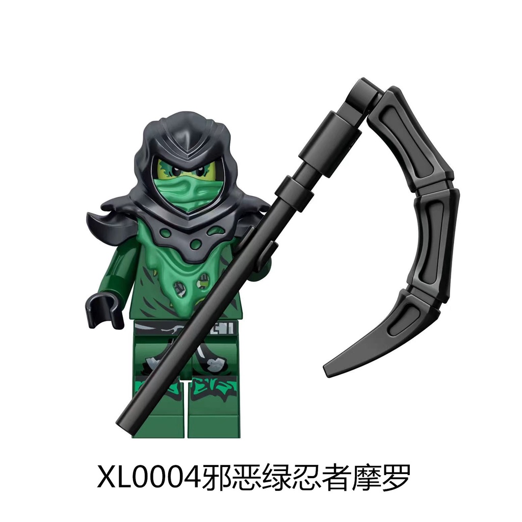 Ninjago Moro Basilisk Omega Tengkorak Penyihir Blok Bangunan Minifigure Koleksi Mainan Hobi Hadiah