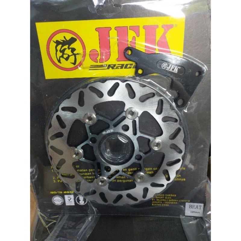 JFK piringan cakram depan cnc 220mm disc depan variasi bahan cnc piringan beat scoopy vario mio soul xeon xride jupiter blade dora