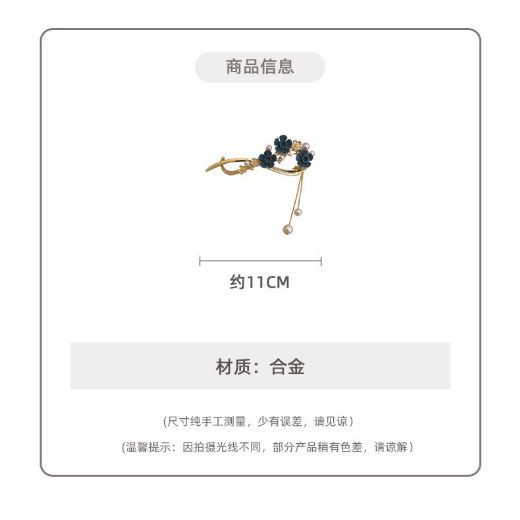 Jepit Rambut Korea Fashion Jedai Gesper Bunga Plum Wanita Elegan High Quality Impor