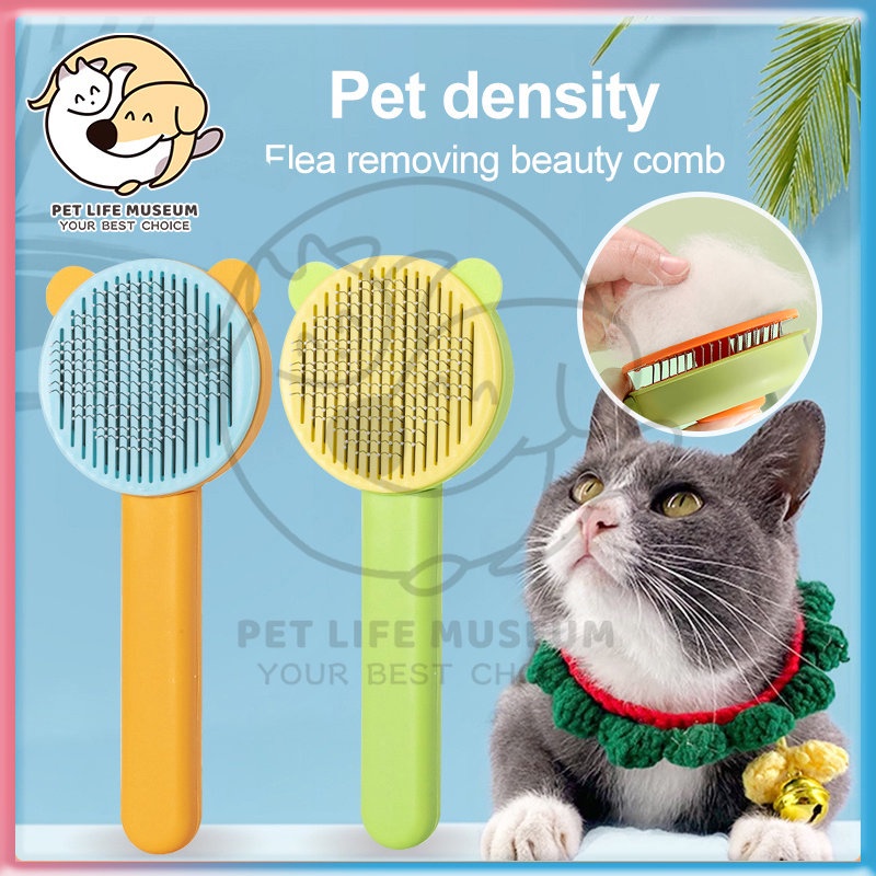 Sisir Tombol Kucing Sisir Bulu Kucing Otomatis Sisir Kucing Bulu Rontok Sisir kepala bundar Sisir Gr