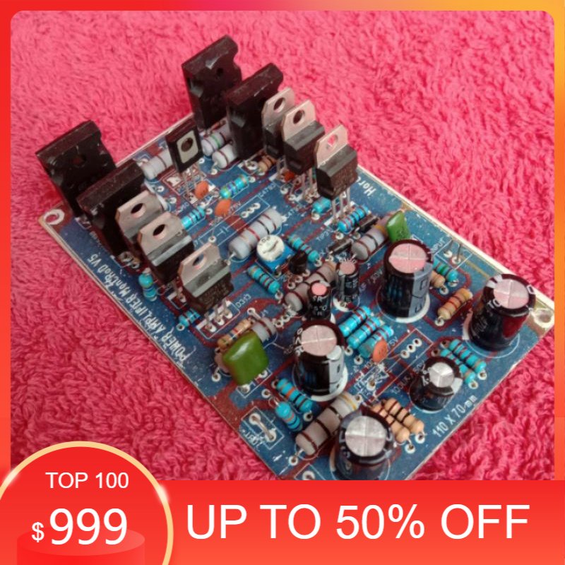 PROMO DRIVER MCRD V5