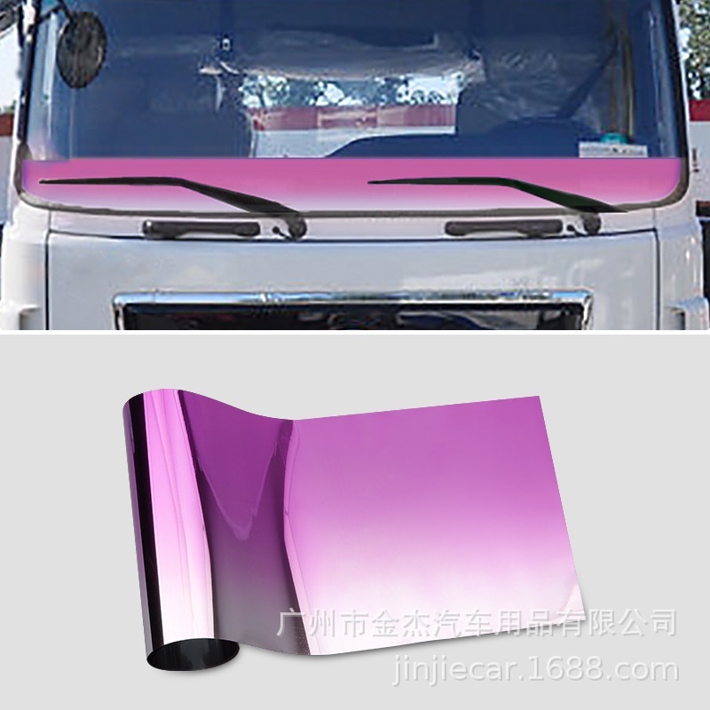 1pc/universal Mobil Peredam Panas Depan Sun Film VLT Windshield Film Berubah Warna Film Bezel Depan Warna-Warni