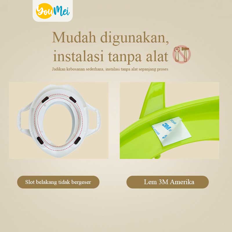 Baby Flow Soft Potty Toilet Seat Ring Closet With Handle / Alas Dudukan Tempat Duduk Toilet Anak Dengan Pegangan  - 1104