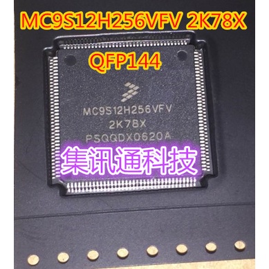 Terbaru100%&amp;amp;Original MC9S12H256VFV 2K78X QFP144