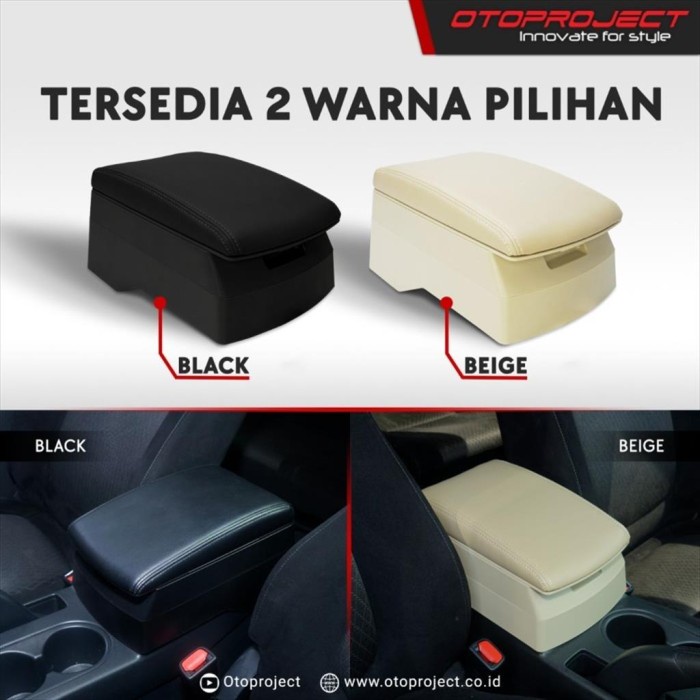 Console Consule Box Arm Rest Xpander Cross Armrest Consul Otoproject - BEIGE