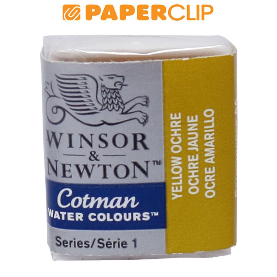 

CAT AIR / WATERCOLOUR WINSOR & NEWTON COTMAN HALF PAN S1 YELLOW OCHRE 0301744CWC