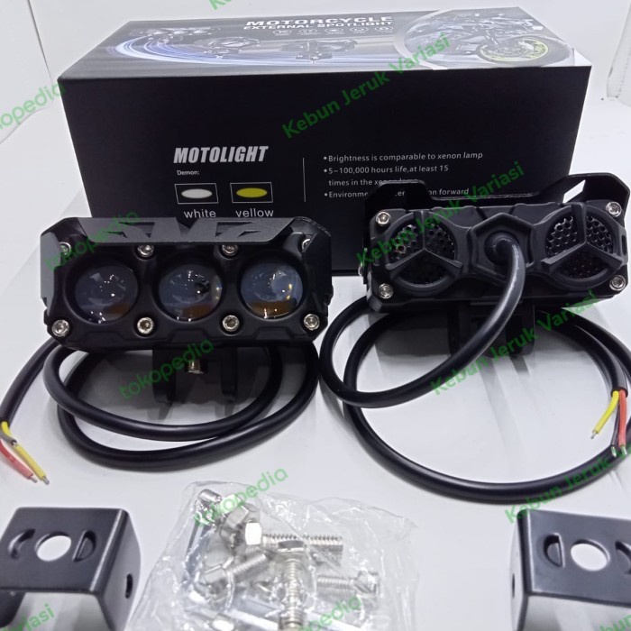 Lampu Tembak Laser SQL3 Mata QHigh Low HiLo 3 Lensa HJG - HJG