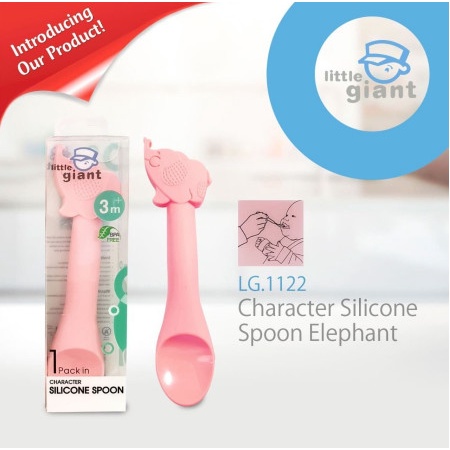 Little Giant Chatacter Silicone Spoon LG1122