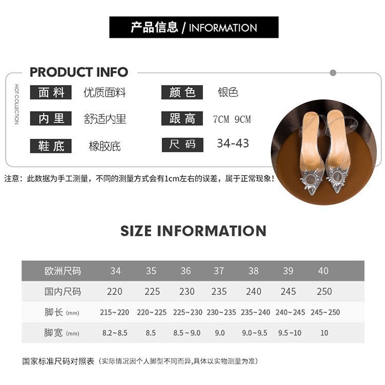 Free Box Sepatu Hak Wanita Sepatu Jakarta Heels Wanita Import Termurah NS306