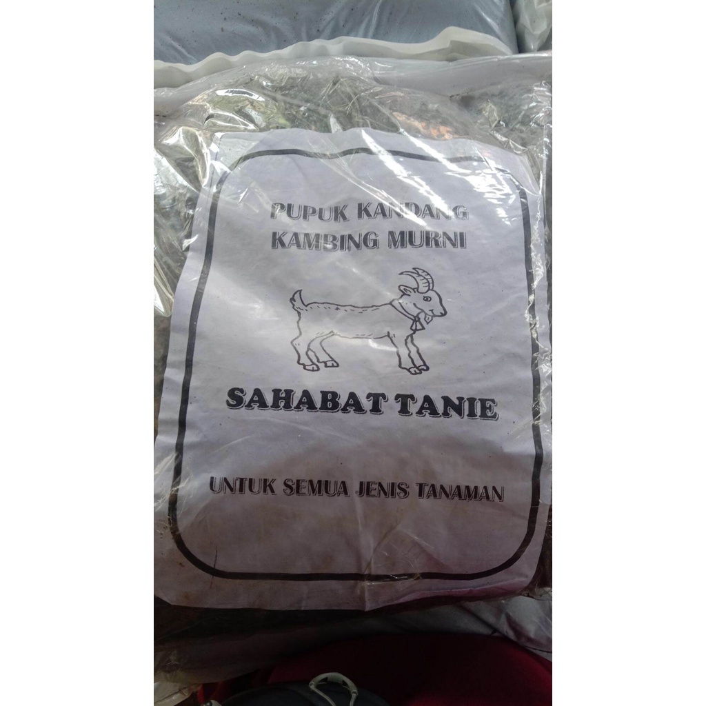 Pupuk Kandang kambing murni 1 karung / 1 karung 3 kg pupuk kandang kambing murni